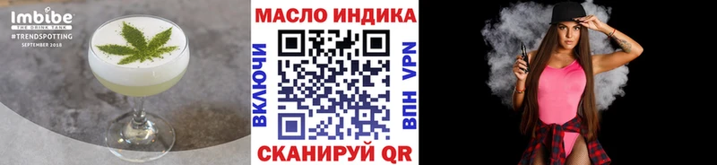 Canna-Cookies конопля  купить наркоту  Вилючинск 
