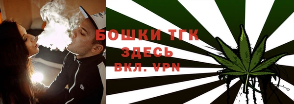амфетамин Абдулино