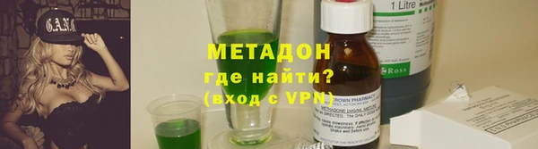 амф Пересвет