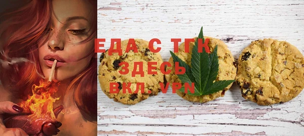 бошки Абинск